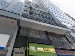 德享大廈 大廈