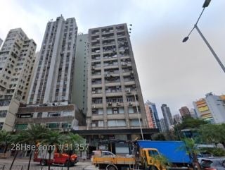 Lee Kiu Building Building