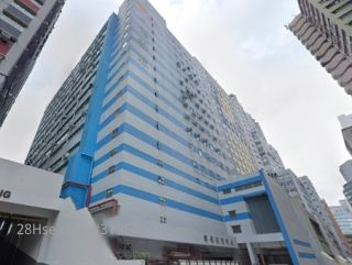 Wilson Logistics Centre Building