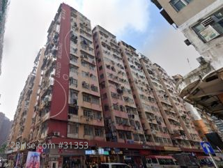 聯盛大廈 大廈