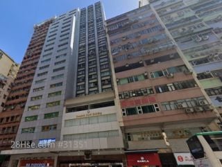 盤谷銀行大廈 大廈