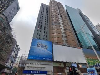 交通銀行大廈 大廈