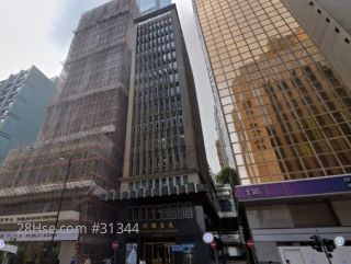 大生銀行大廈 大廈