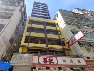長盛中心 大廈