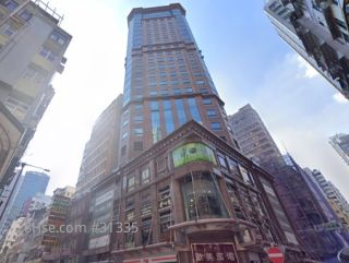 Omega Plaza Building