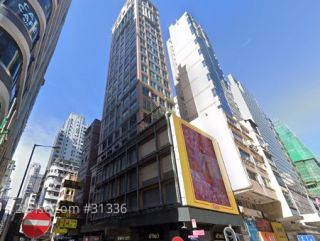 Attilio Building Building