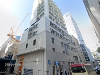 志和商業大廈 大廈