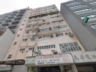 濱海集團中心 大廈