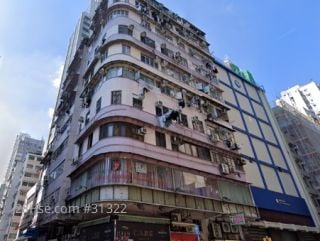 35C Dundas Street Building