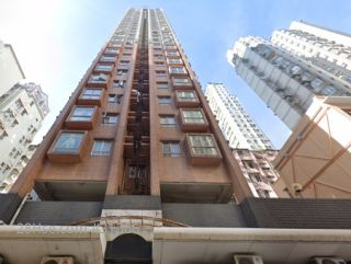 Fung Shun Commercial Building Building