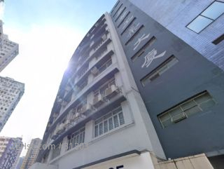 Cheung Wing Industrial Building Building