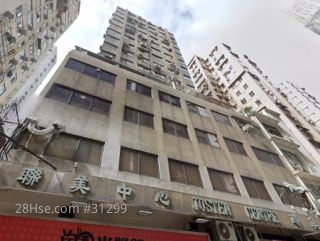 聯美中心 大廈