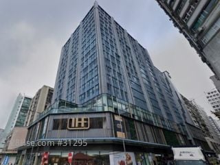 Magnet Place Tower Building
