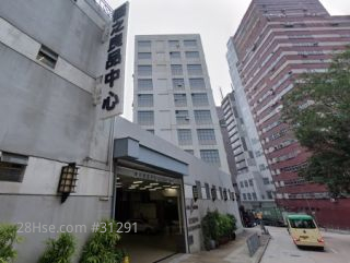 Aji Ichiban Centre Building