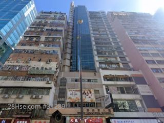和富商業大廈 大廈
