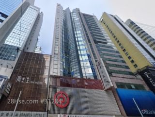 电业城 大厦