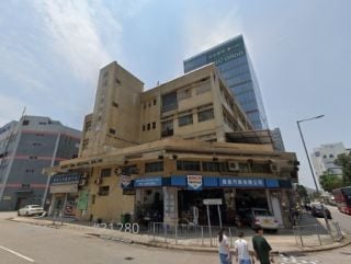 Golden Town Industrial Building Building