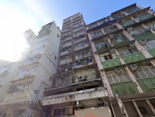 Hoi Fung Mansion Building