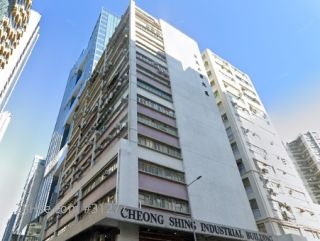 Cheong Shing Industrial Building Building