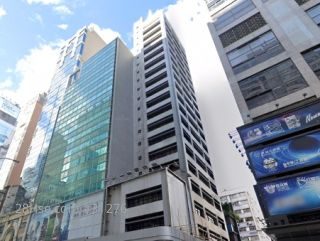 The Harvest Building