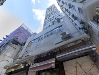280 Portland Street Commercial Building Building