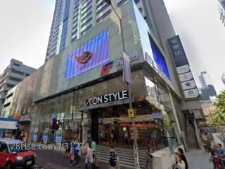 Gala Place Building