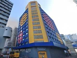 永新工业大厦 大厦