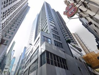 威靈頓街128號 大廈