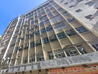 中安工業大廈 大廈