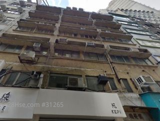 文咸東街6號 大廈