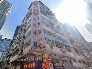 12-20 Hamilton Street Building
