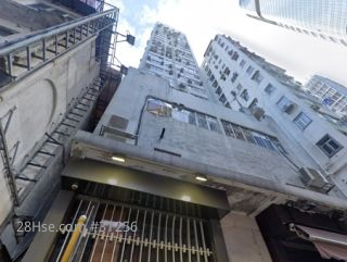 280 Portland Street Building