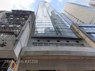 永樂街235商業中心 大廈