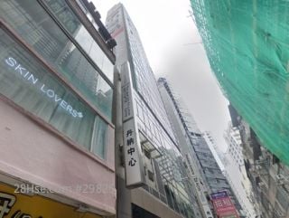 丹纳中心 大厦