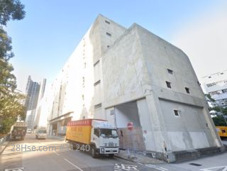 Olympic Godown Building