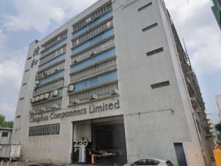 捷和工業大廈 大廈