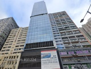 AIA Financial Centre Building