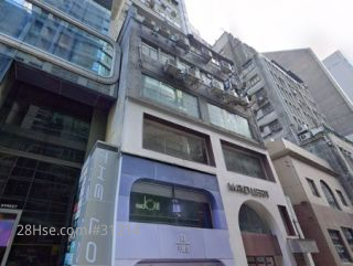 元益大廈 大廈
