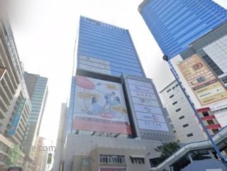 鱷魚恤中心 大廈