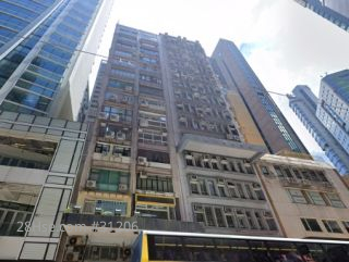 西区商业大厦 大厦