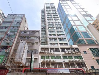鴻昌商業大廈 大廈