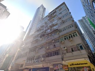 No.69 Queen's Road East Building