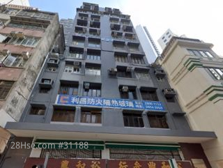 大皇大厦 大厦