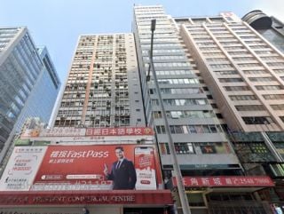 Mongkok Metro Building