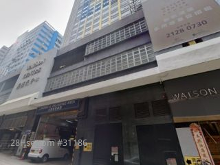 E-commerce Logistics Centre Building