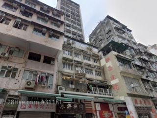 大南商業大廈 大廈