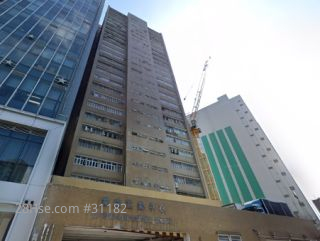 Yip Shing Industrial Centre Building