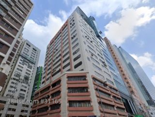 志聯興工業大廈 大廈