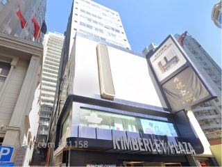 金巴利广场 大厦