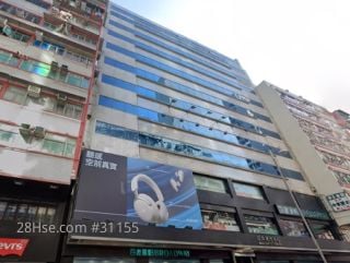 Mongkok City Centre Building